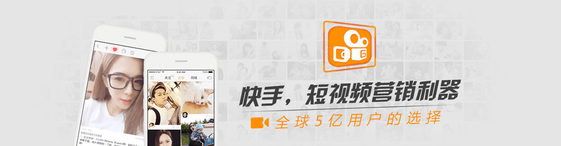铁力sem竞价员