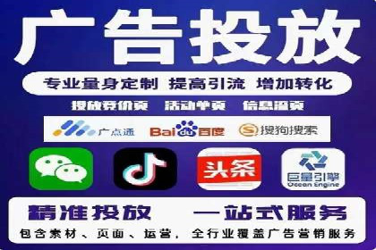头条信息流用户增长案例