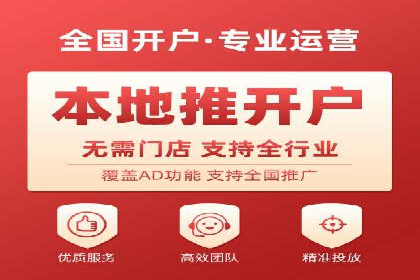某电商平台的SEM优化案例分享