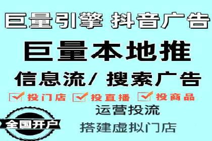 竞价代运营的技巧与策略：一则教育行业的成功案例